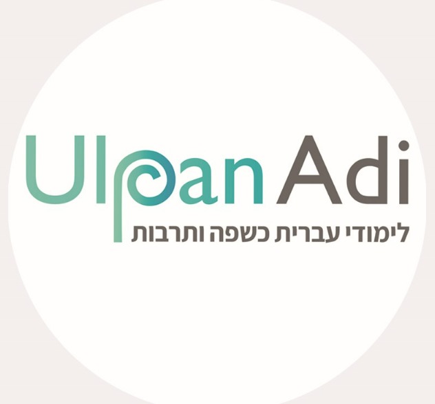 לוגו לקוח
