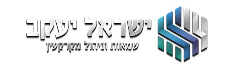 לוגו לקוח