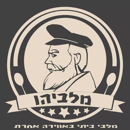 לוגו לקוח